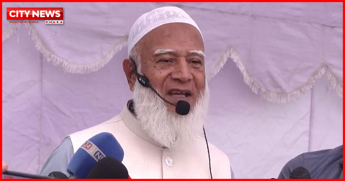 হিংসা-বিদ্বেষ ভুলে দেশ গঠনে ঐক্যবদ্ধ হয়ে কাজ করার আহ্বান জামায়াত আমিরের