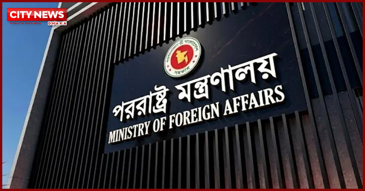 রিয়াদ বিমানবন্দরে হামলার তীব্র নিন্দা বাংলাদেশের