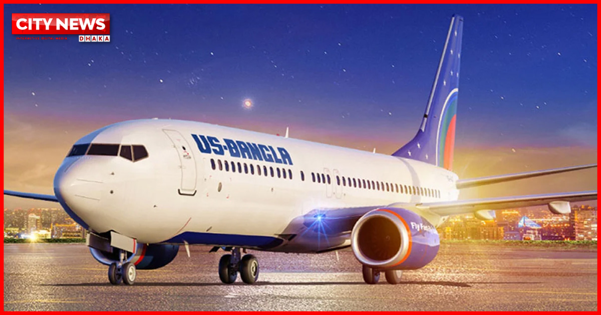 US-Bangla Airlines to Operate Special Flight to Abu Dhabi to Repatriate Stranded Bangladeshis