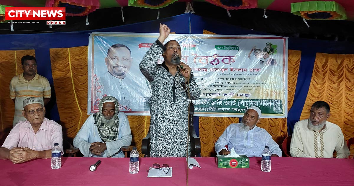 বিএনপি কোনো সন্ত্রাসী রাজনীতি পছন্দ করে না, সন্ত্রাসী-চাঁদাবাজদের প্রতিহত করতে হবে : রাজা