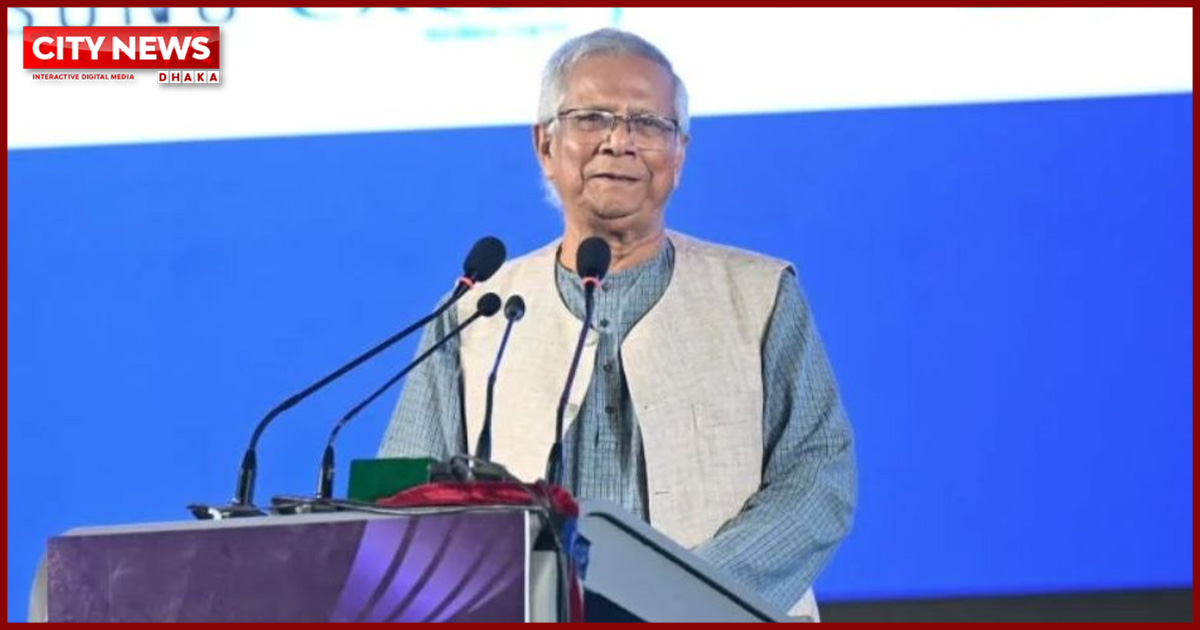 উদ্যোক্তা তৈরিতে শিগগিরই শুরু হচ্ছে গ্রামীণ বিশ্ববিদ্যালয়ের কার্যক্রম: ড. ইউনূস