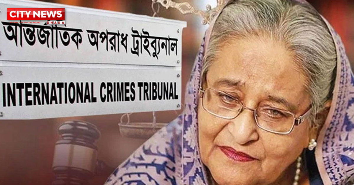 কোন অভিযোগে হাসিনাকে কী সাজা দেওয়া হয়েছে