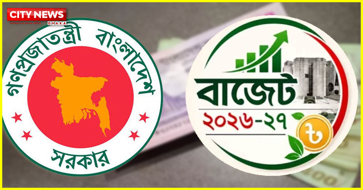অপ্রত্যাশিত খাত ও থোক বরাদ্দ থেকে বাস্তবায়ন হবে নতুন পে স্কেল, ১ জুলাই কার্যকর