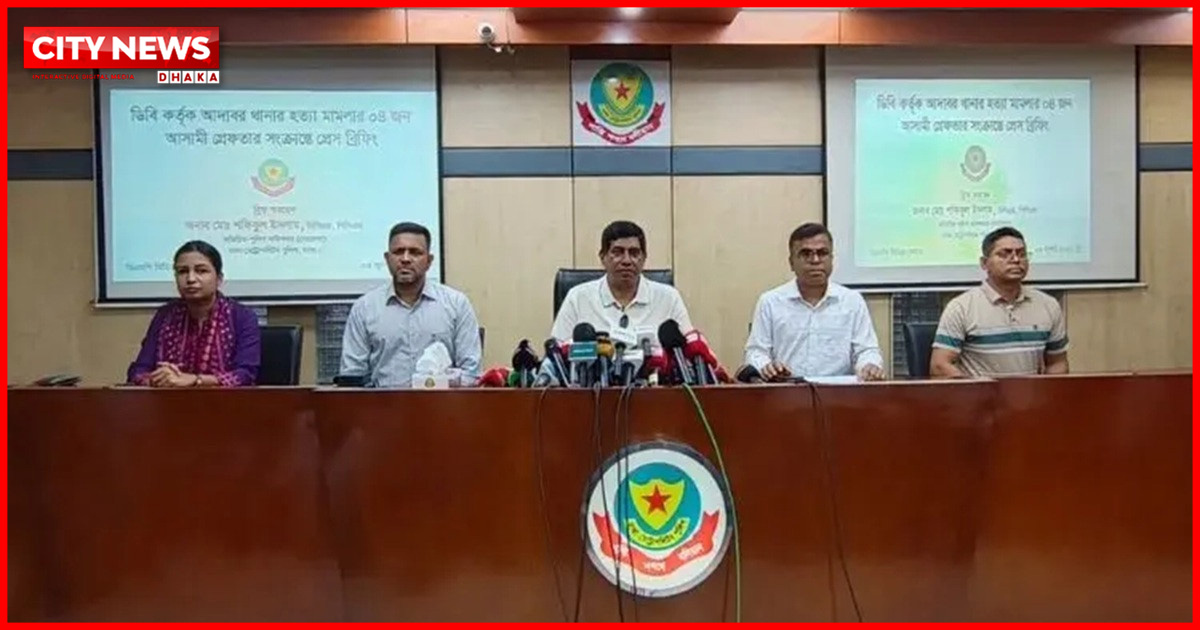 সুখরঞ্জন বালীকে গুমের ঘটনায় এএসপি ফজলুর জড়িত: ডিবি