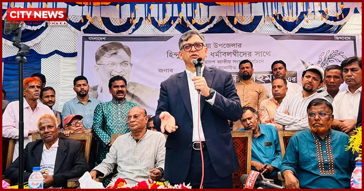 একাত্তরে হিন্দুদের নির্যাতনকারীরাই নবরূপে ফিরে নির্বাচনে দাঁড়িয়েছে: সালাহউদ্দিন
