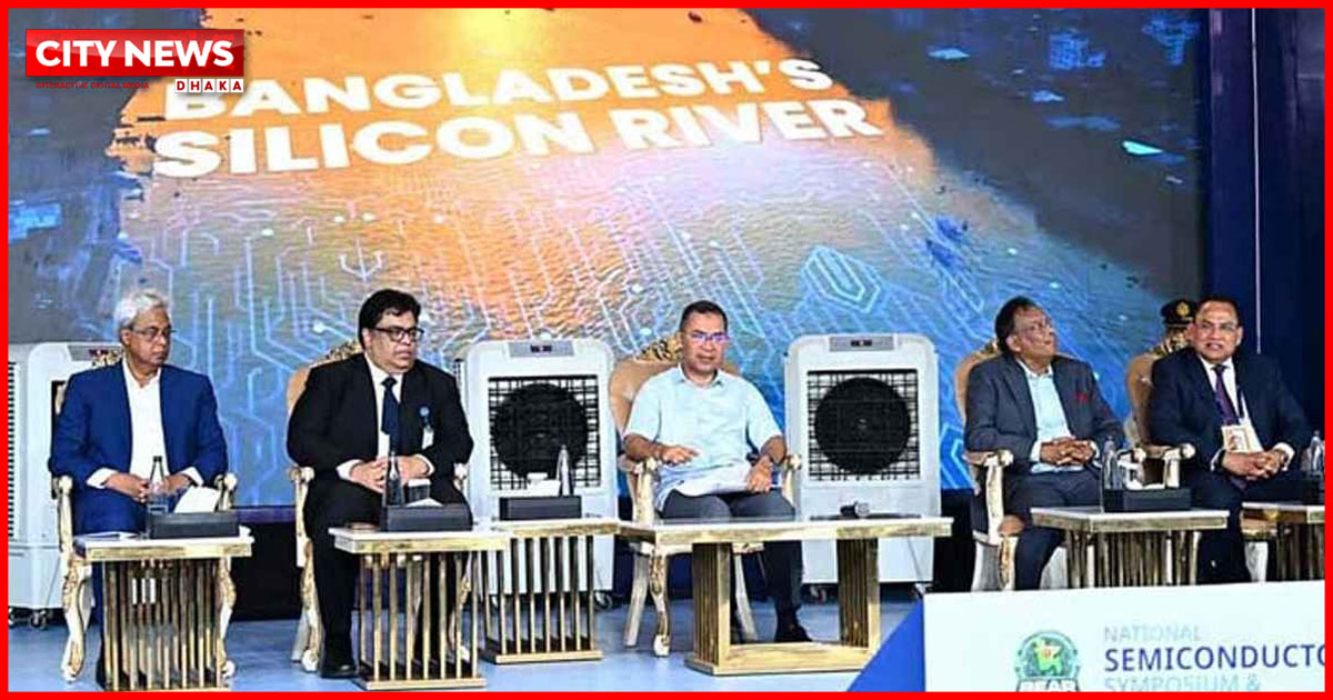ন্যাশনাল সেমিকন্ডাক্টর সামিটের উদ্বোধন করলেন প্রধানমন্ত্রী