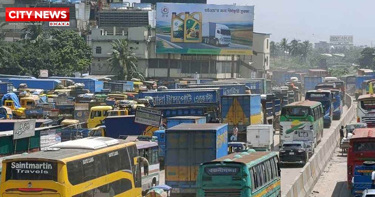 ঢাকা-চট্টগ্রাম মহাসড়কে ৩০ কিলোমিটার যানজট, ভোগান্তি চরমে