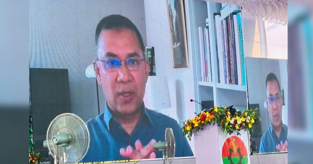 আসন্ন নির্বাচন সহজ হবে না, সতর্ক থাকতে বললেন তারেক রহমান