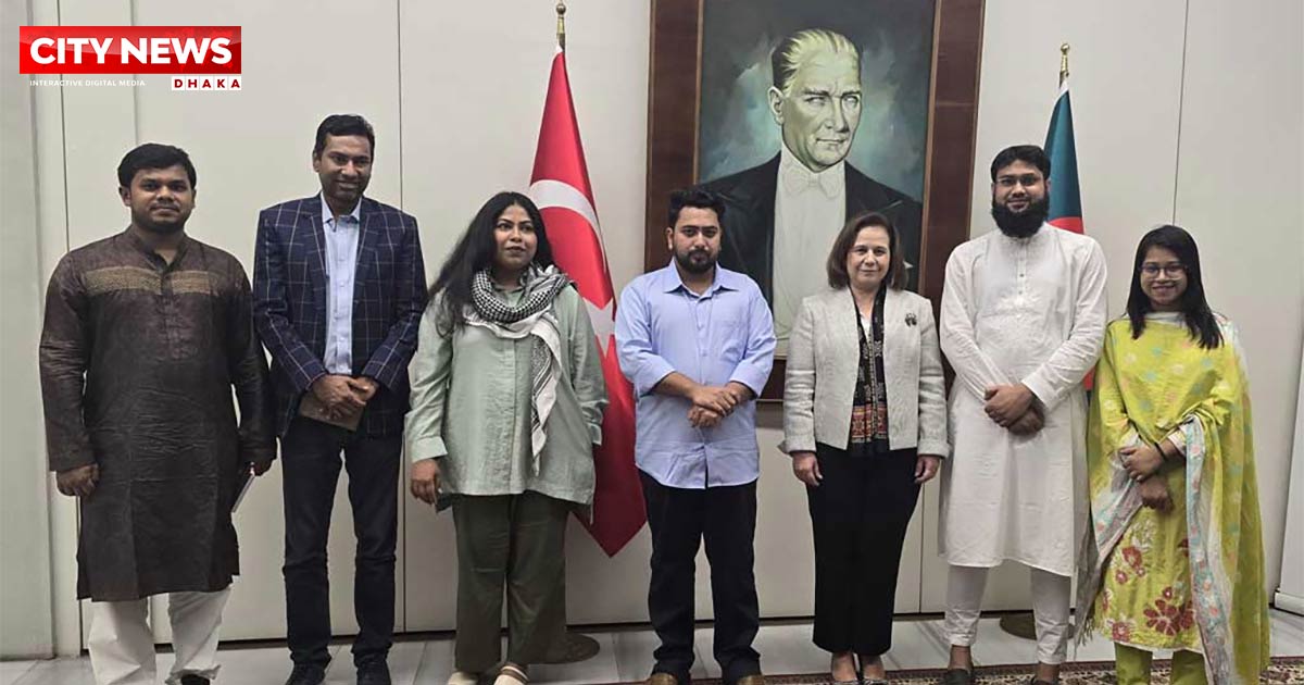 এনসিপির সঙ্গে তুরস্কের উপ-পররাষ্ট্রমন্ত্রীর বৈঠক