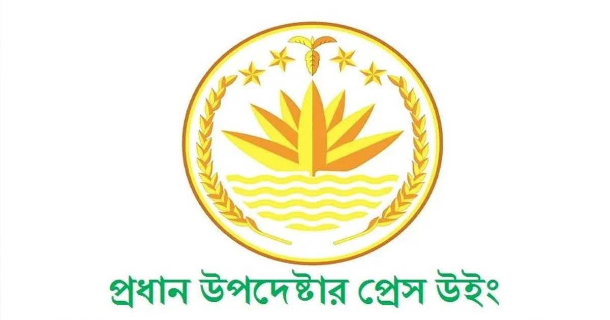 দেশে পাঁচ দিনে তিন ভয়াবহ অগ্নিকাণ্ড, যা বলছে সরকার