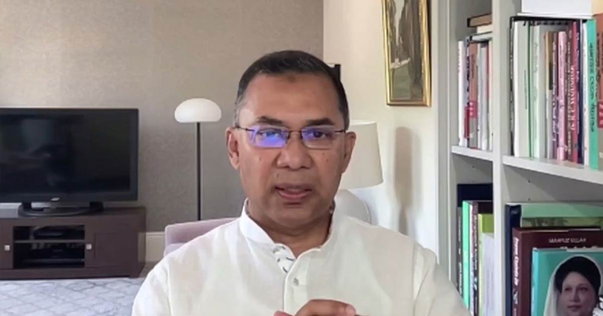 সংঘবদ্ধভাবে বিএনপির বিজয় ঠেকানোর চেষ্টা চলছে: তারেক রহমান