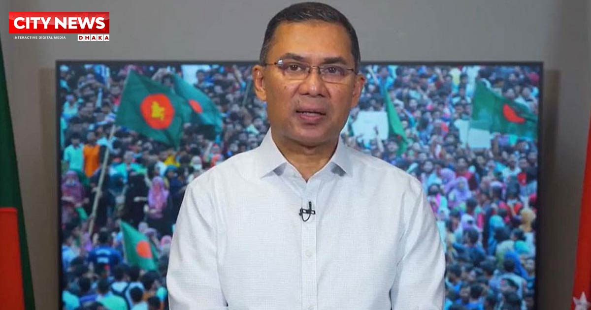 এলডিসি উত্তরণ ও চট্টগ্রাম বন্দর নিয়ে যা বললেন তারেক রহমান