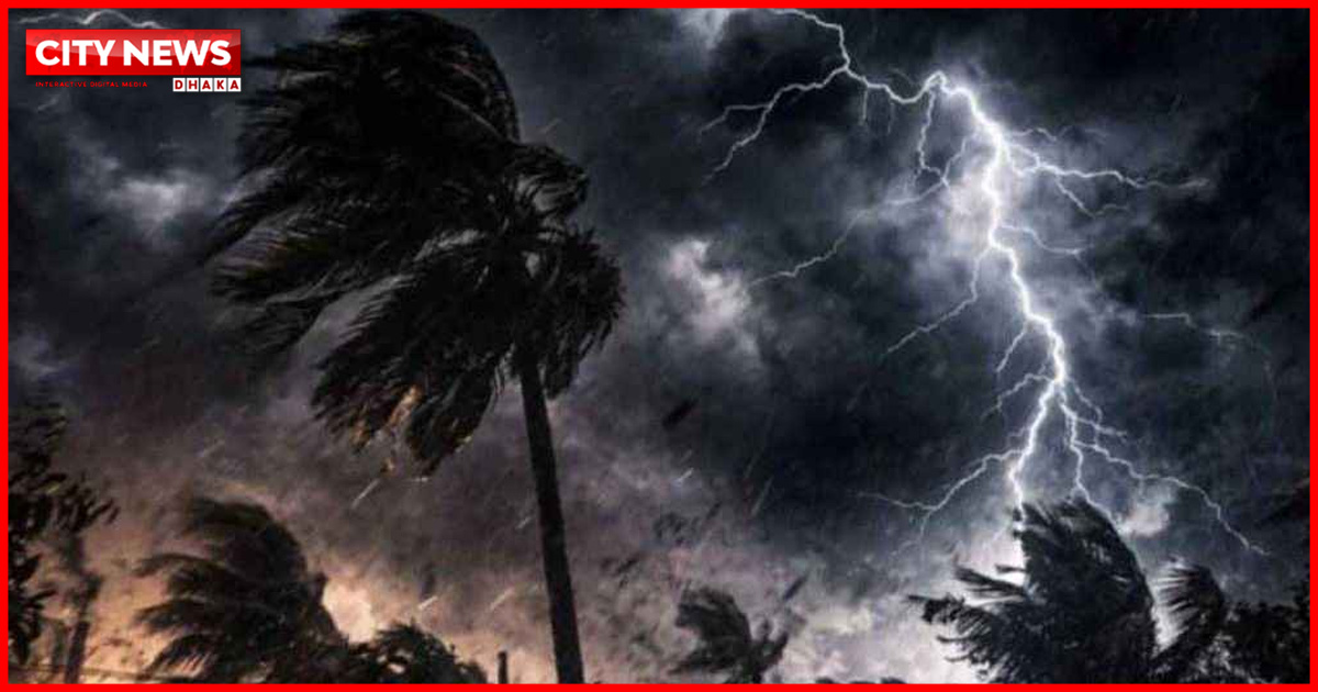 দুপুরের মধ্যে দেশের বিভিন্ন অঞ্চলে ঝড়-বজ্রবৃষ্টির পূর্বাভাস