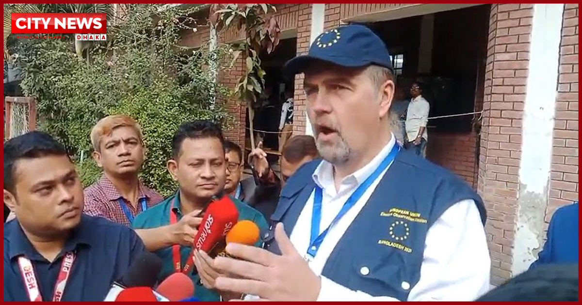 বাংলাদেশের গণতন্ত্রের জন্য আজ বিশেষ দিন: ইইউ পর্যবেক্ষক প্রধান