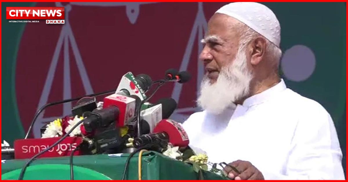 পরিবার-ব্যক্তি কেন্দ্রিক রাজনীতি আর চায় না জনগণ: জামায়াত আমির