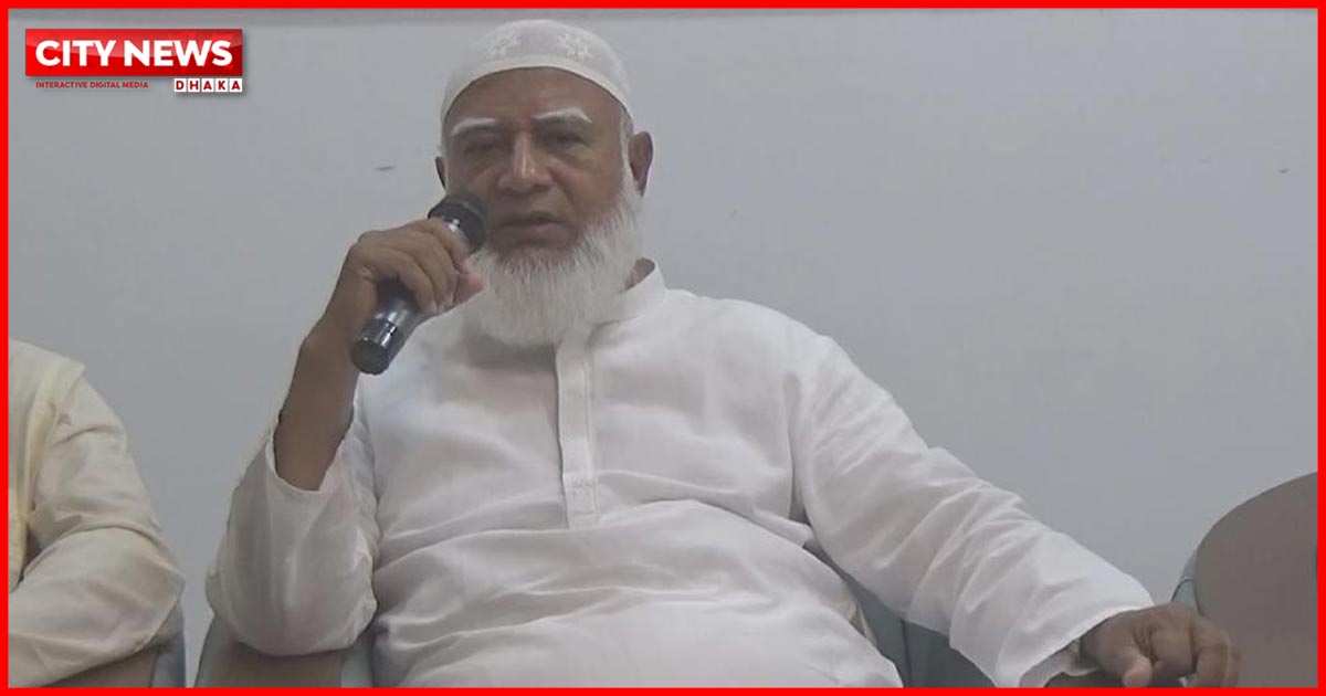 সরকার নিত্যপ্রয়োজনীয় দ্রব্যমূল্যের ঊর্ধ্বগতি ও শান্তি-শৃঙ্খলা রক্ষায় ব্যর্থ : জামায়াত আমির