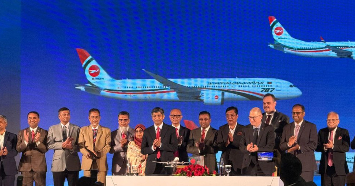 বোয়িংয়ের ১৪ উড়োজাহাজ কিনতে চুক্তি করল বিমান