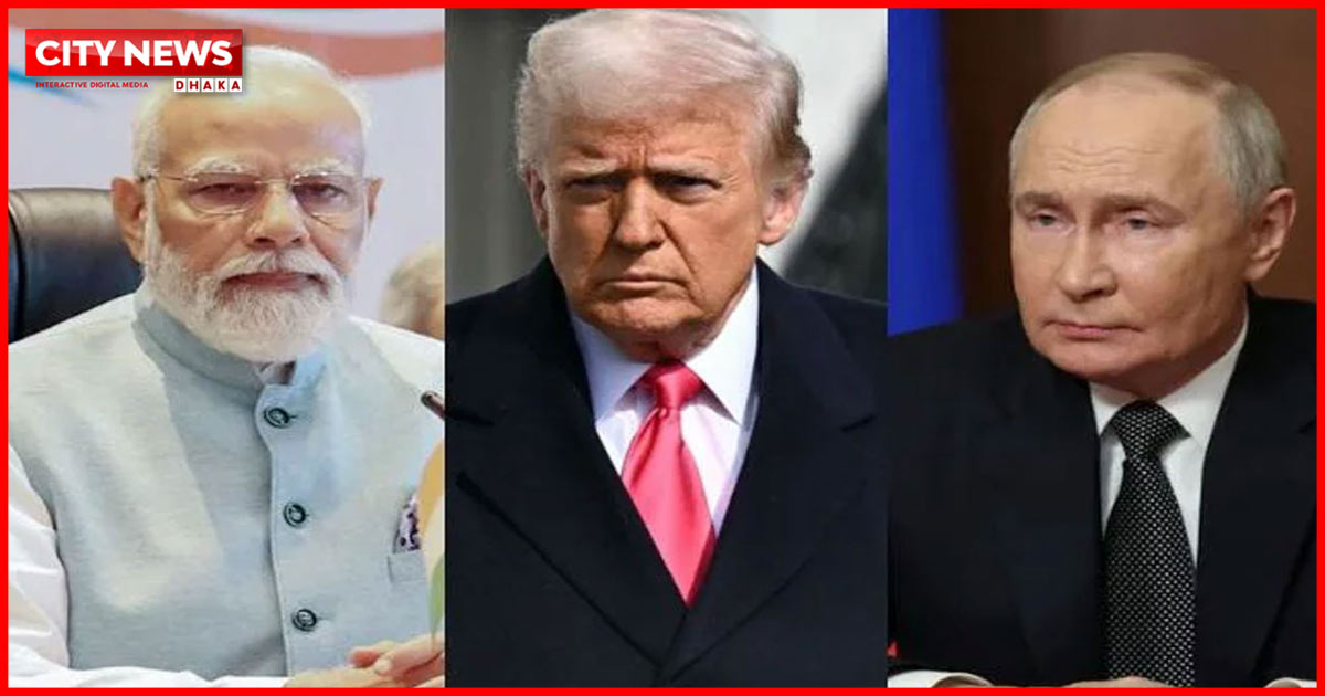 ভারত ও চীনের ওপর ১০০% শুল্ক আপাতত স্থগিতের ঘোষণা ট্রাম্পের