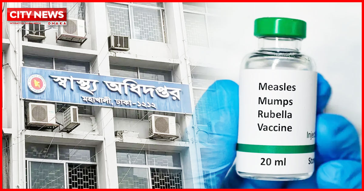 হামের উপসর্গ নিয়ে আরও ৮ মৃত্যু