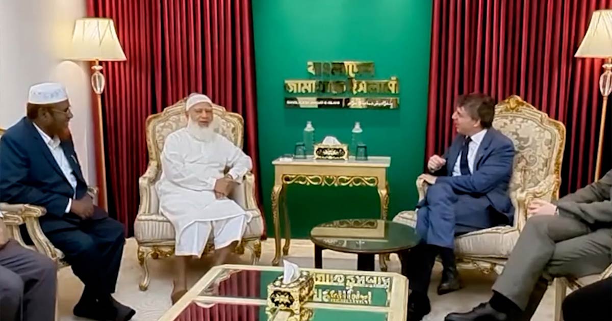 জামায়াত আমিরের সঙ্গে সুইডেনের রাষ্ট্রদূতের সৌজন্য সাক্ষাৎ