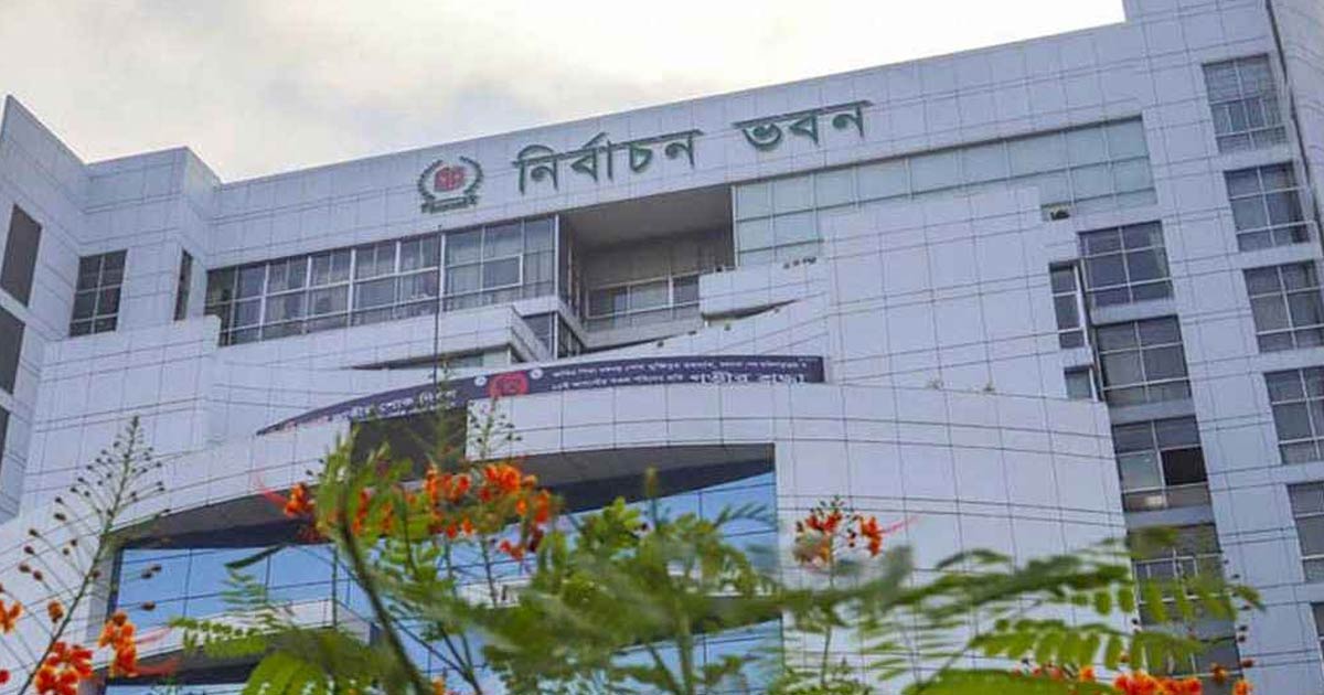 বিএনপি-জামায়াতসহ ১২ দলের সঙ্গে সংলাপে বসবে ইসি