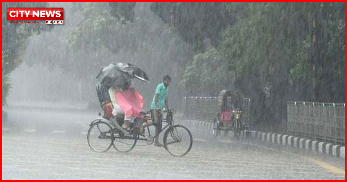 টানা পাঁচ দিন দেশজুড়ে বৃষ্টির আভাস