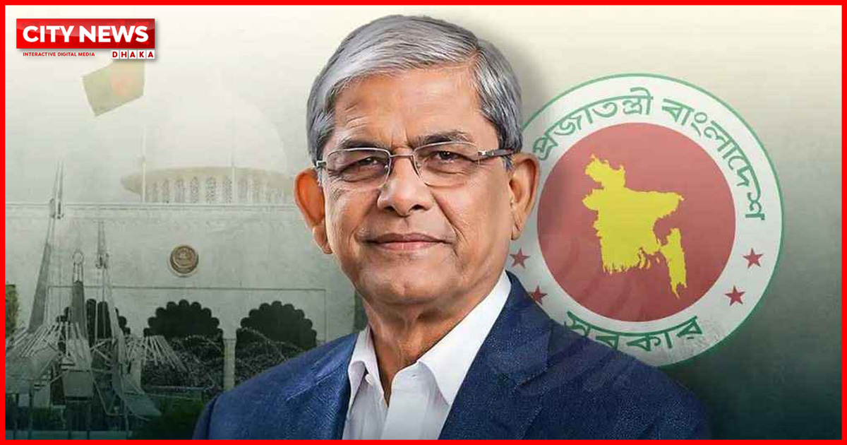 ২৩তম রাষ্ট্রপতি হলেন মির্জা ফখরুল ইসলাম আলমগীর