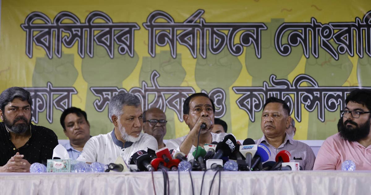 বিসিবি নির্বাচন না পেছালে ক্রিকেট বর্জনের হুমকি ঢাকার ক্লাবগুলোর একাংশের