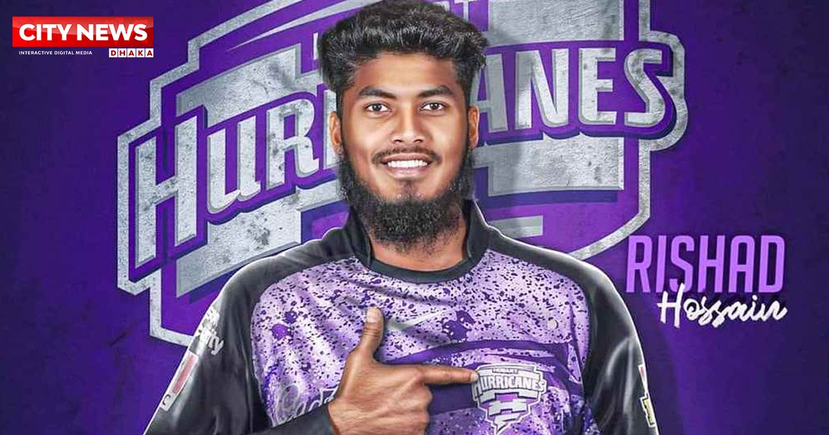 বিগ ব্যাশে চ্যাম্পিয়ন দলে রিশাদ হোসেন!