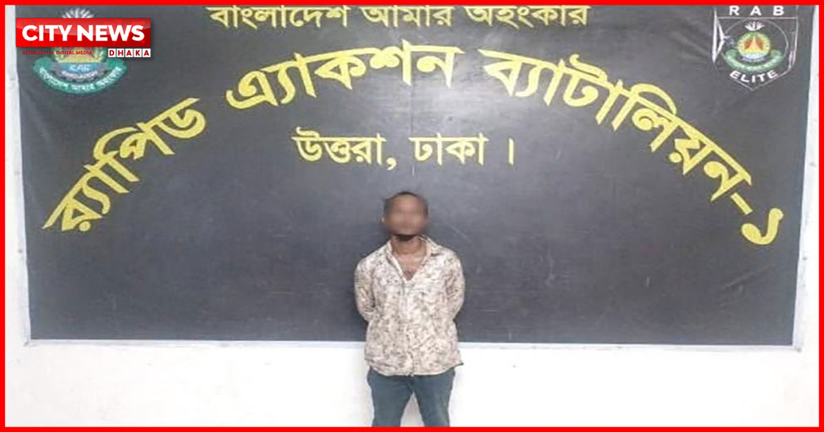 এলিভেটেড এক্সপ্রেসওয়েতে মরদেহ উদ্ধার, গাড়িচালকসহ গ্রেফতার ৩
