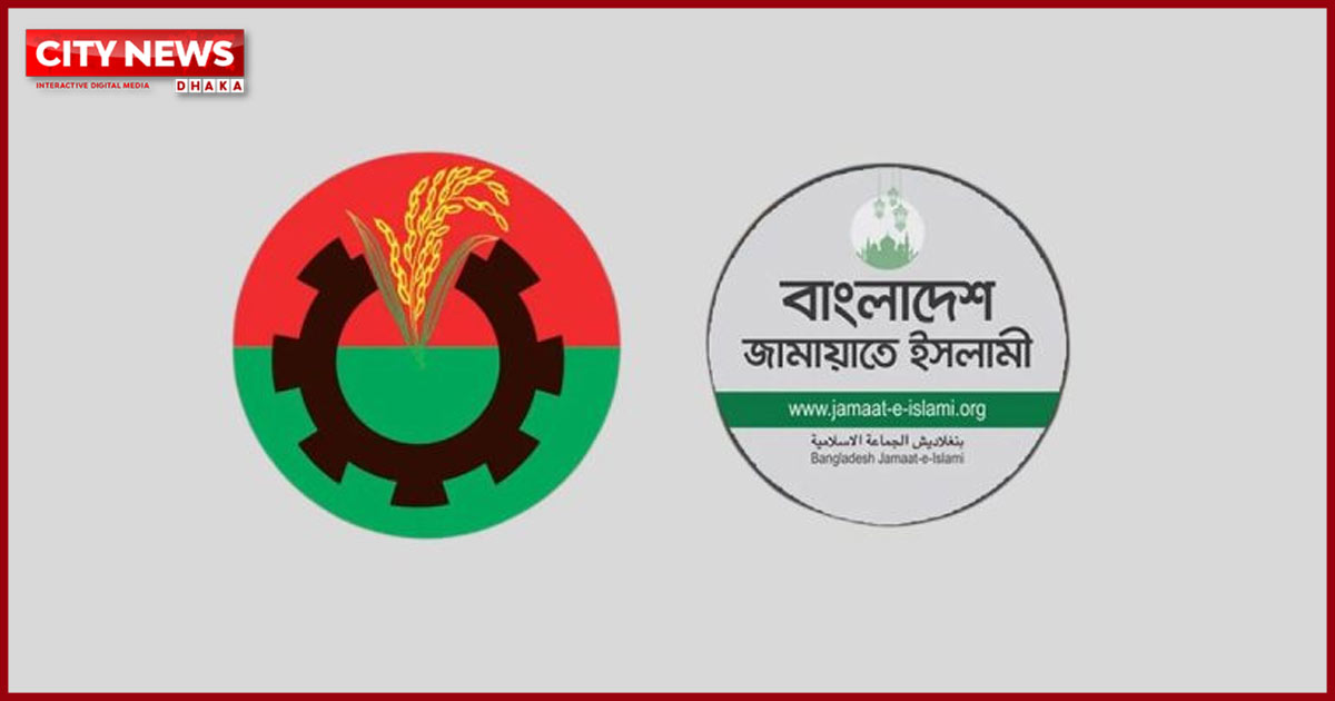 ৭ আসনের ফল প্রকাশ, ৬টিতে বিএনপি ও একটিতে জামায়াত জয়ী