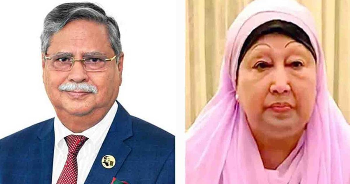 খালেদা জিয়ার শারীরিক অবস্থা নিয়ে রাষ্ট্রপতির উদ্বেগ