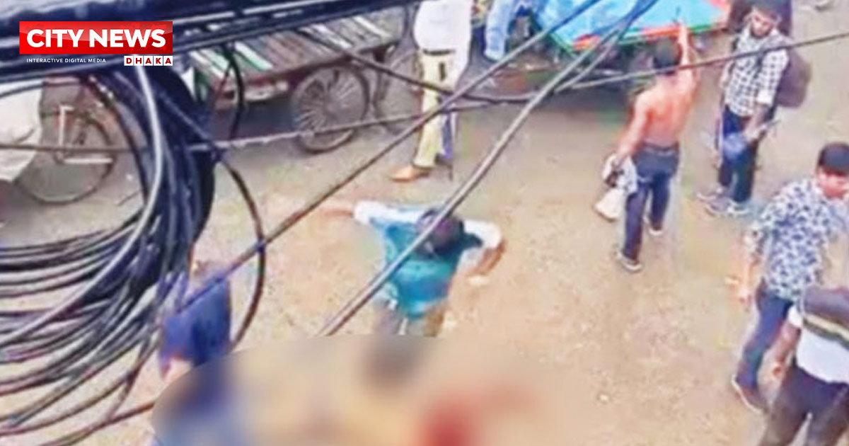 মিটফোর্ডে ব্যবসায়ীকে নৃশংসভাবে হত্যার ঘটনায় গ্রেপ্তার ৪