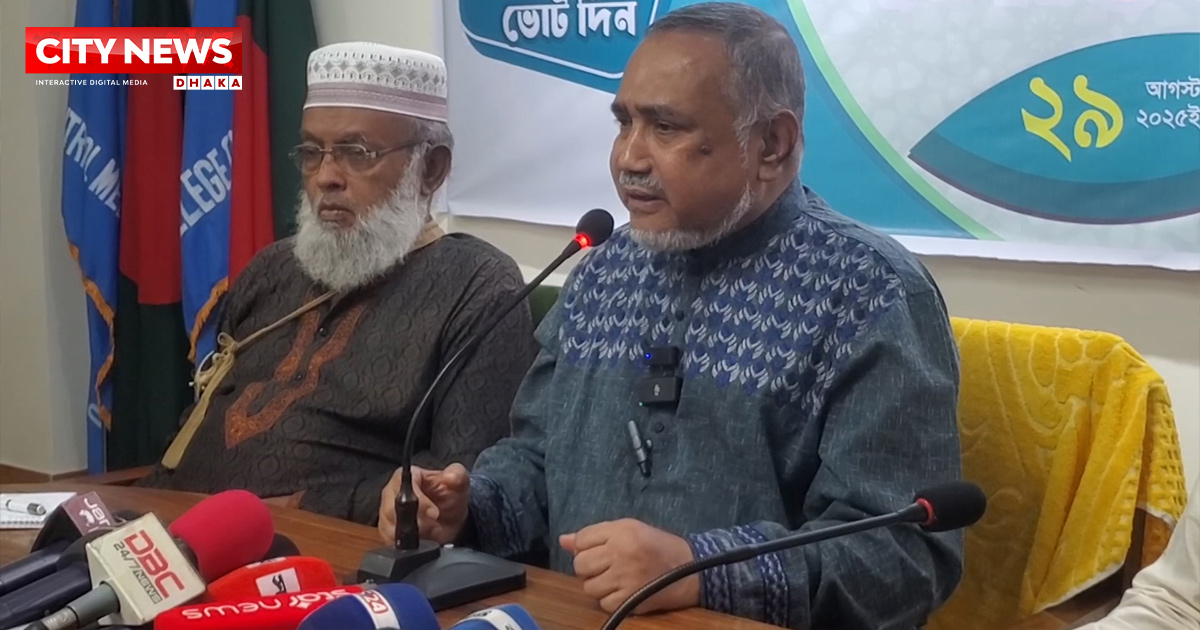 ‘ইসির ঘোষিত রোডম্যাপ সুষ্ঠু নির্বাচনকে ভণ্ডুল করার নীল নকশা’