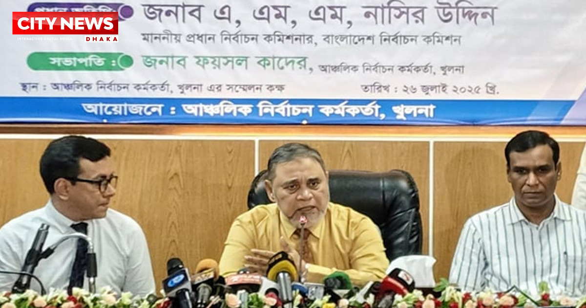 CEC voices cautions against AI threat ahead of elections