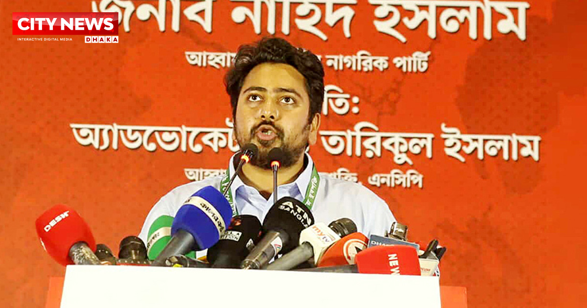 জুলাই সনদ বাস্তবায়নের আগে কোনো দল ক্ষমতায় আসতে পারবে না