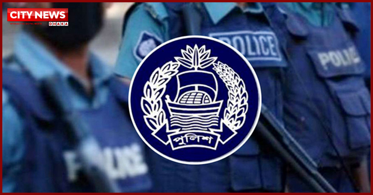 পুলিশের ঊর্ধ্বতন ১৭ কর্মকর্তাকে বাধ্যতামূলক অবসর