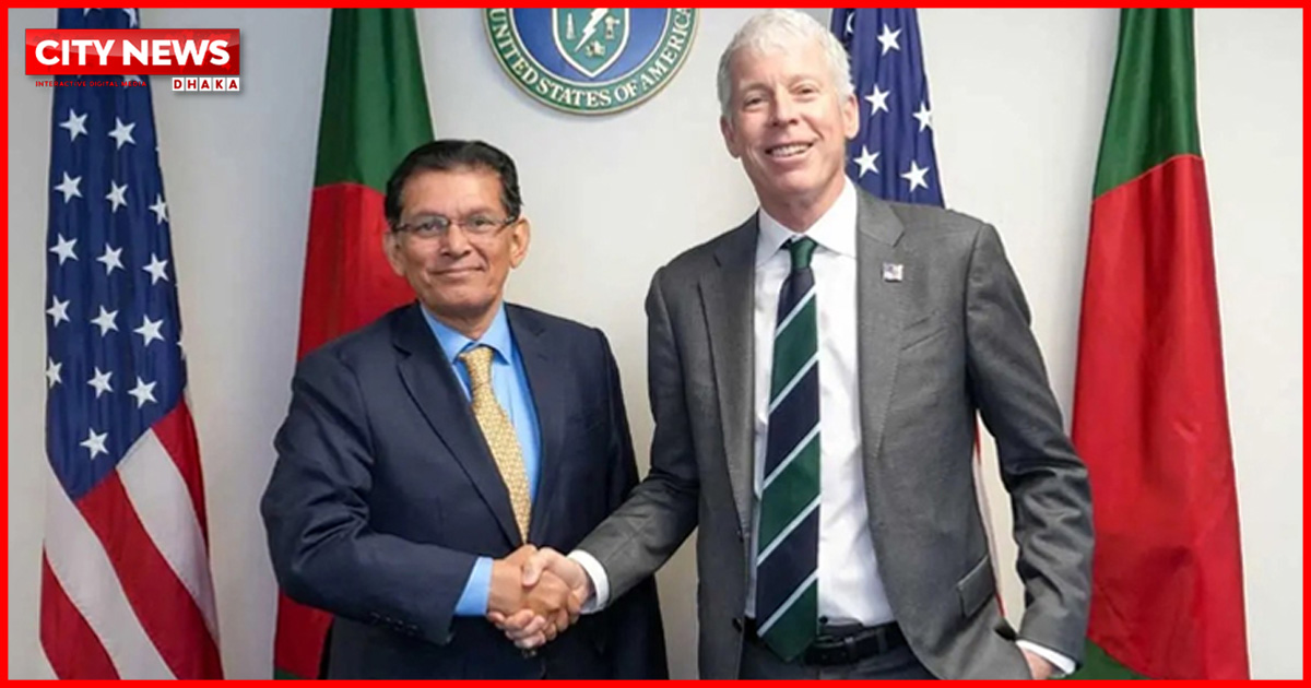 জ্বালানি নিরাপত্তা নিশ্চিতে যুক্তরাষ্ট্রের সহায়তা চেয়েছে বাংলাদেশ