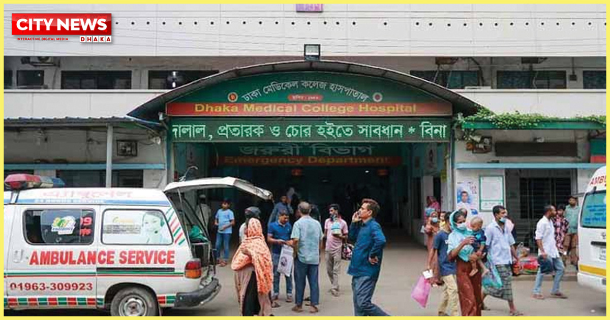 ৬ দফা দাবিতে ঢামেক ইন্টার্ন চিকিৎসকদের অনির্দিষ্টকালের কর্মবিরতি