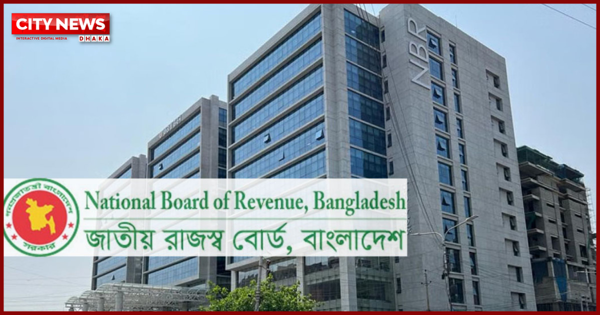 এনবিআরের আন্দোলন: ১০ কর্মকর্তার দণ্ড মওকুফ