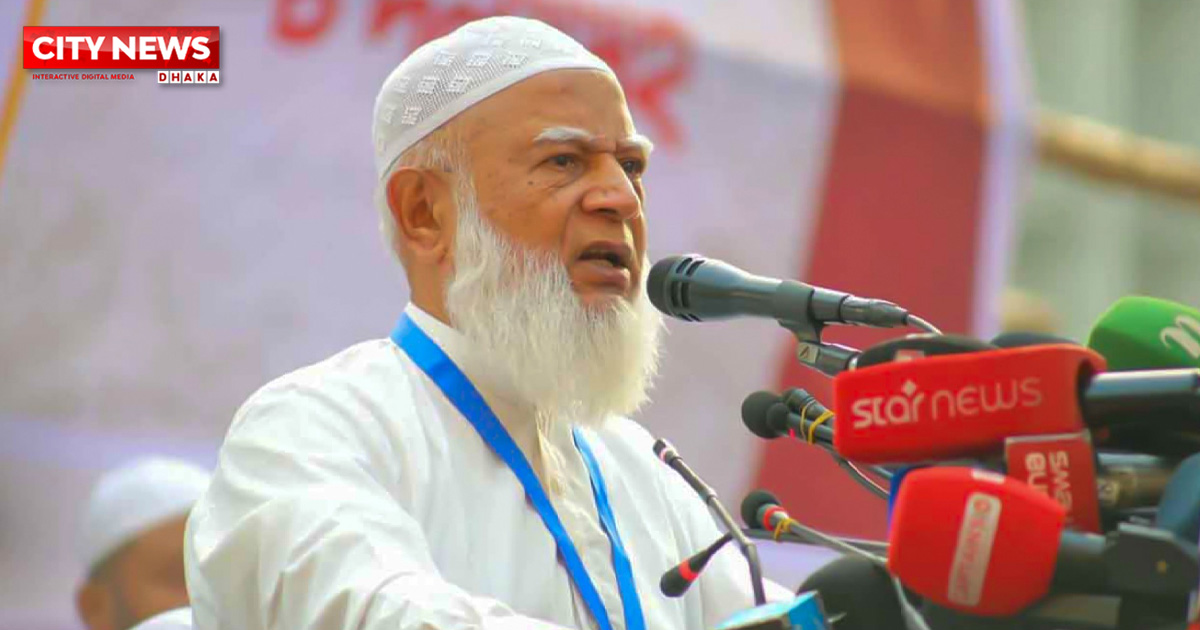 তফসিল ঘোষণার পর নেতাকর্মীদের যে আহ্বান জানালেন জামায়াত আমির