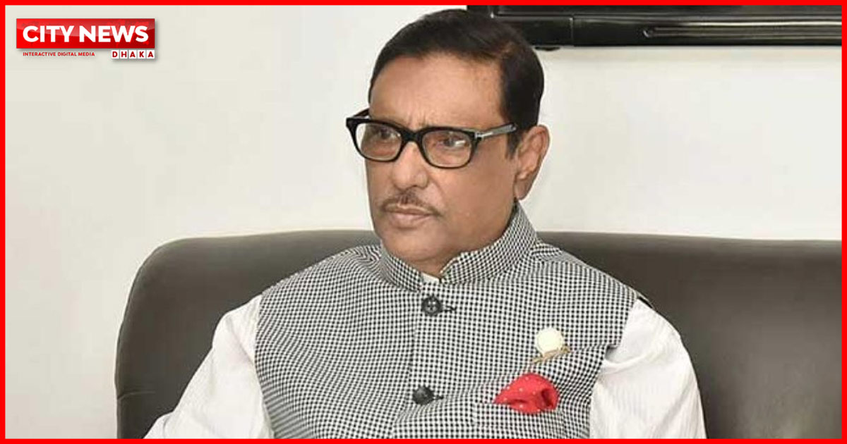 কাদেরসহ ৭ নেতার বিরুদ্ধে সাক্ষ্যগ্রহণ শেষ, যুক্তিতর্ক ৪ আগস্ট