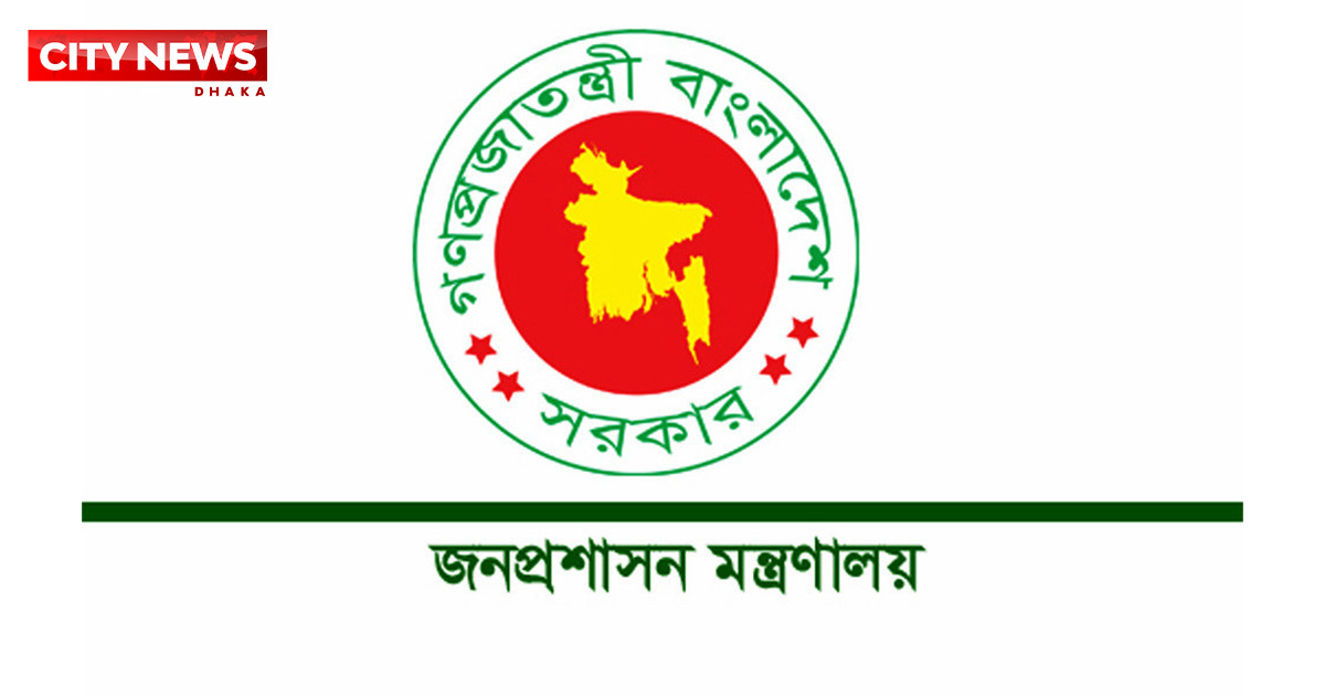 উপসচিব পদে পদোন্নতি পেলেন ২৬২ কর্মকর্তা