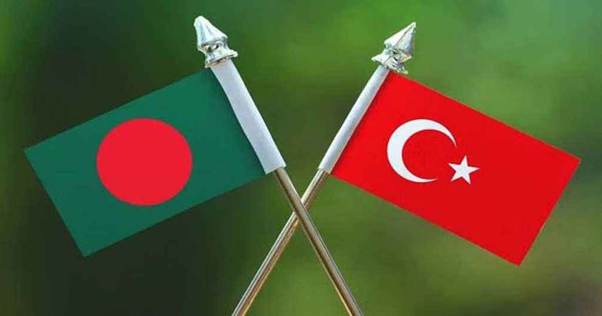 ঢাকায় আসছেন তুরস্কের উপ-পররাষ্ট্রমন্ত্রী, গুরুত্ব পাবে যেসব বিষয়