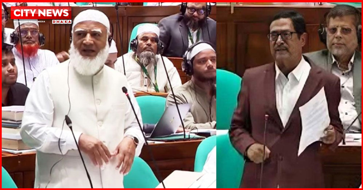 উনি গুরুতর অপরাধ করেছেন