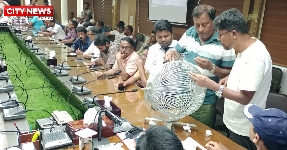 লটারির মাধ্যমে নীলফামারী পৌরসভায় ওএমএস’র ডিলার নির্বাচন