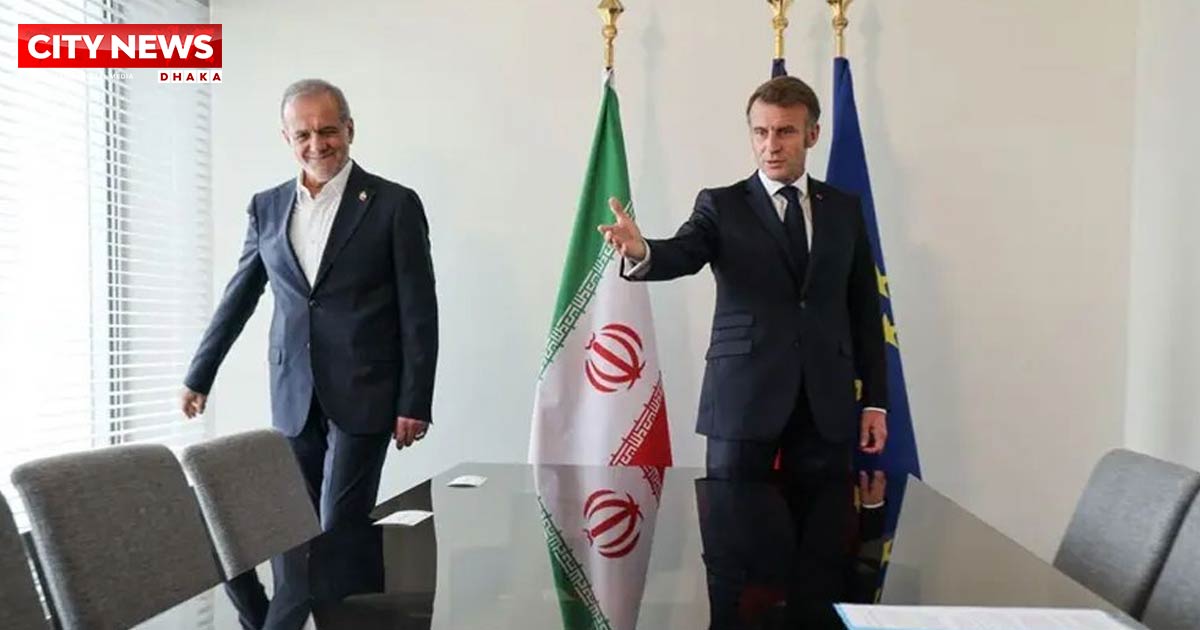 জাতিসংঘ অধিবেশনে ইরান-ফ্রান্স বৈঠক, আলোচনায় পরমাণু ইস্যু