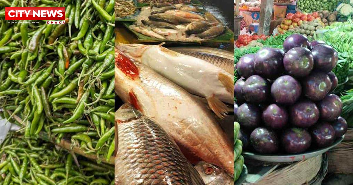 ৩০০ টাকা ছাড়াল মরিচ, মাছ-মুরগি-সবজিতেও স্বস্তি নেই