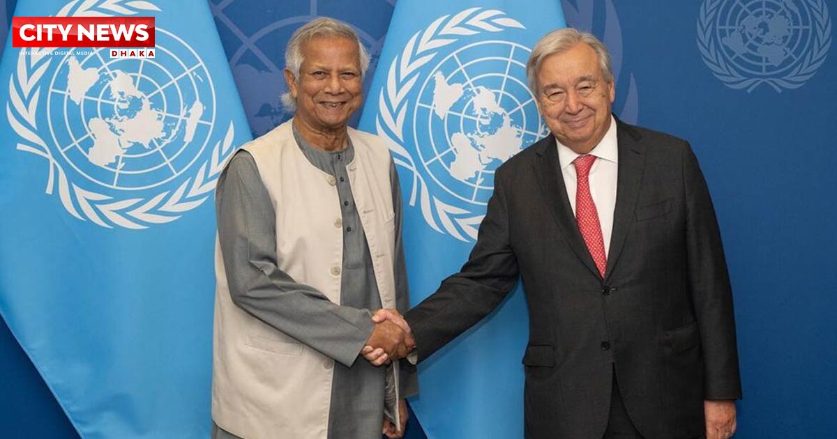 ড. ইউনূসের জাতিসংঘ সফর: যে ৬ সাফল্যের কথা তুলে ধরলেন প্রেস সচিব