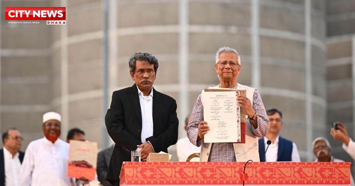 যা আছে জুলাই সনদের অঙ্গীকারনামায় 